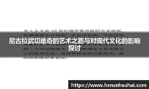 必一运动bsports