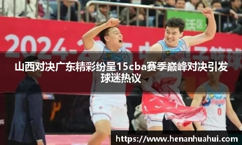 bsport体育