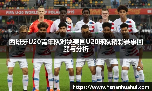 必一运动bsports