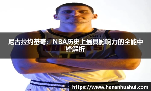 bsport体育