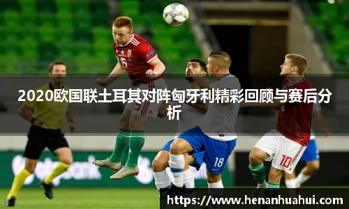 必一运动官网