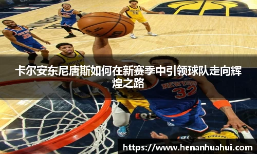 必一运动官网