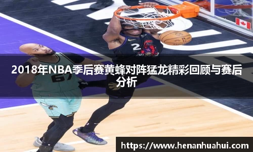 必一运动官网