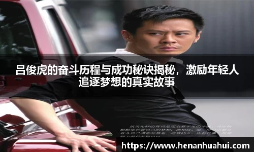 必一运动官网