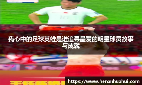 必一运动bsports