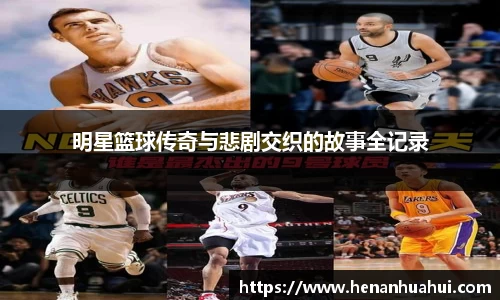 必一运动官网