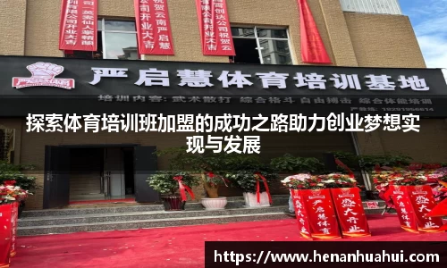 必一运动bsports
