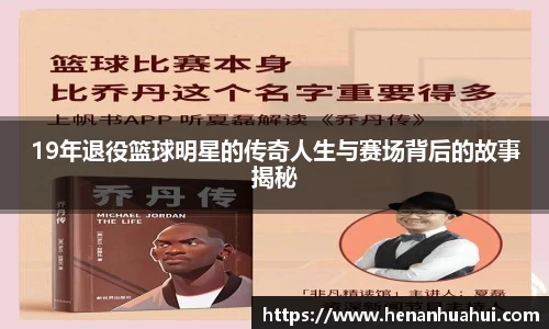 必一运动bsports