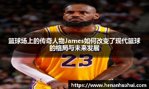 必一运动官网
